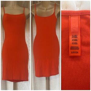 SKIMS small orange dress